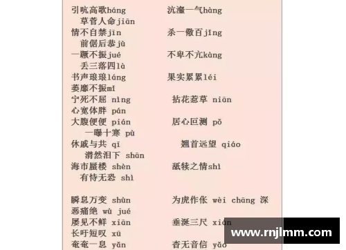 5845cc威尼斯文学常识大全：整理非常全面，老师都佩服的干货收藏 - 副本